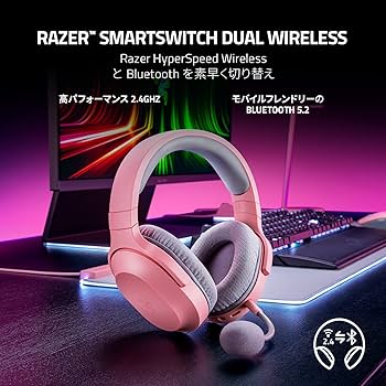 Amazon.co.jp: Razer レイザー Barracuda X Quartz Pink (Bluetooth